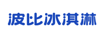 波比艾斯