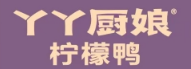 丫丫厨娘